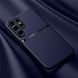 Шкіряний чохол Elegance з магнітом для Samsung Galaxy S22 Ultra Dark blue