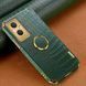 Чехол для Oppo Reno7 Lite / Reno8 Lite с тиснением под кожу крокодила и магнитным держателем Green