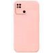 Силіконовий чохол Soft Touch для Xiaomi Redmi 10C