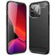 Чохол Ipaky Armor для Apple iPhone 14 Pro