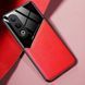 Бізнес чохол бампер GENEROUS для OnePlus Ace 3V зі скла і штучної шкіри