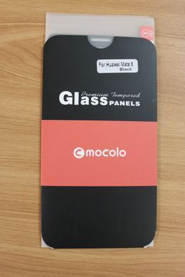 Защитное стекло Huawei Mate 8 Full Cover (Mocolo 0,33мм)