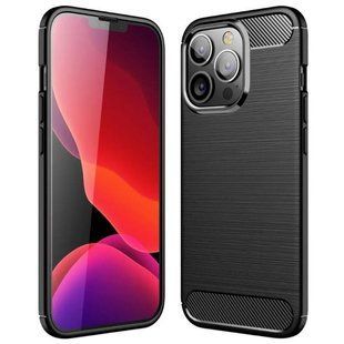 Чохол Ipaky Armor для Apple iPhone 14 Pro Max