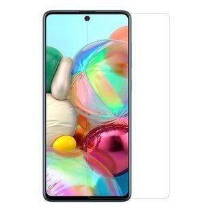 Захисне скло Samsung Galaxy M51 (Mocolo 0.33 mm)