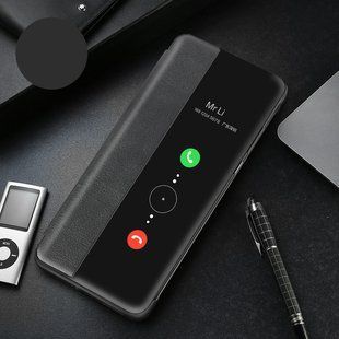 Чохол-книжка Smart View Cover для Apple iPhone 12 Pro Max