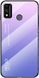 Чохол Huawei Honor 9X Lite Gradient Hello Pink Purple
