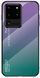 Чехол Samsung Galaxy S20 Ultra Gradient Hello Purple Green