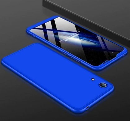 Чехол Huawei Y6 Pro 2019 Fullcover 4D