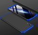 Чехол Huawei Y6 Pro 2019 Fullcover 4D