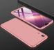 Чехол Huawei Y6 Pro 2019 Fullcover 4D