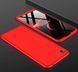 Чехол Huawei Y6 Pro 2019 Fullcover 4D