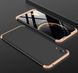 Чехол Huawei Y6 Pro 2019 Fullcover 4D