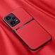 Шкіряний чохол Elegance з магнітом для Xiaomi Redmi Note 12 Pro 5G Red