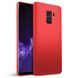 Чехол-накладка Samsung Galaxy S9 Plus Soft Touch Cover