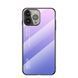 Чехол Apple iPhone 13 Pro Gradient Hello Pink Purple