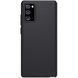 Чехол Nillkin Super Frosted Shield для Samsung Galaxy Note 20