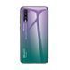 Чехол Samsung Galaxy A7 2018 Gradient Hello Purple Green