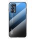 Чохол Oppo Reno5 Pro Gradient Hello Blue Black