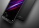 Чохол MSVII для Huawei P20 (полікарбонат)