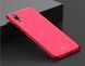Чохол MSVII для Huawei P20 (полікарбонат)