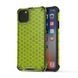 Чехол Keysion Shockproof для Apple iPhone 11 Pro Max green