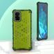 Чохол Keysion Shockproof для Samsung Galaxy S20 Ultra green