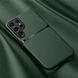 Шкіряний чохол Elegance з магнітом для Samsung Galaxy S22 Ultra Green