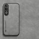 Кожаный чехол Sheepskin с магнитом для OnePlus Ace 3V Light gray