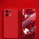 Силіконовий чохол Liquid Silicone Case Xiaomi Poco M6 Pro