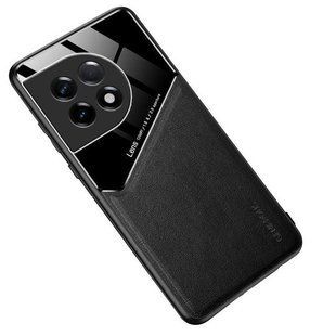 Бизнес чехол бампер GENEROUS для OnePlus 11R из стекла и искусственной кожи
