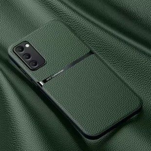 Кожаный чехол Elegance с магнитом для Samsung Galaxy S23 Green