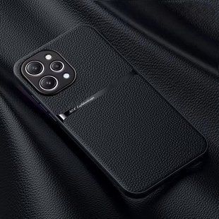 Кожаный чехол Elegance с магнитом для Xiaomi Redmi 12