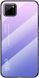 Чехол Realme C11 Gradient Hello Pink Purple