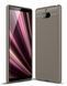 Чехол Ipaky Armor для Sony Xperia 10 Plus