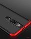 Чехол Full Cover 4D для Oppo F11 Pro