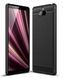 Чехол Ipaky Armor для Sony Xperia 10 Plus