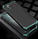 Чохол Element Case Solace для Iphone 11