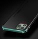 Чохол Element Case Solace для Iphone 11