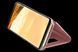 Чехол Clear View Standing Cover для Xiaomi Redmi Note 8T Rose gold