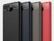 Чехол Ipaky Armor для Sony Xperia 10 Plus