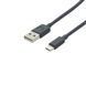 USB кабель micro USB Usams 1m (U-turn)US-SJ098