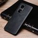 Кожаный чехол AIORIA Vintage для Huawei P50