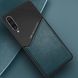 Бизнес чехол бампер GENEROUS для Samsung Galaxy A50 из стекла и искусственной кожи