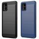 Чехол Ipaky Armor для Samsung Galaxy A71 blue