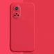 Силиконовый чехол Liquid Silicone Case Huawei Nova 9 / Honor 50