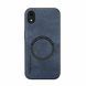 Кожаный чехол OLGE с MagSafe для Apple iPhone XR Blue