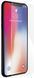 Захисне скло Apple Iphone 11 Clear (Mocolo 0,33 мм)