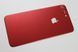 Захисне скло 4D Metal Back для iPhone 7 Plus (на задню кришку)