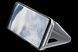Чохол Clear View Standing Cover для Huawei Ascend P20 Silver