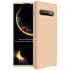 Чехол Full Cover 4D для Samsung Galaxy S10e